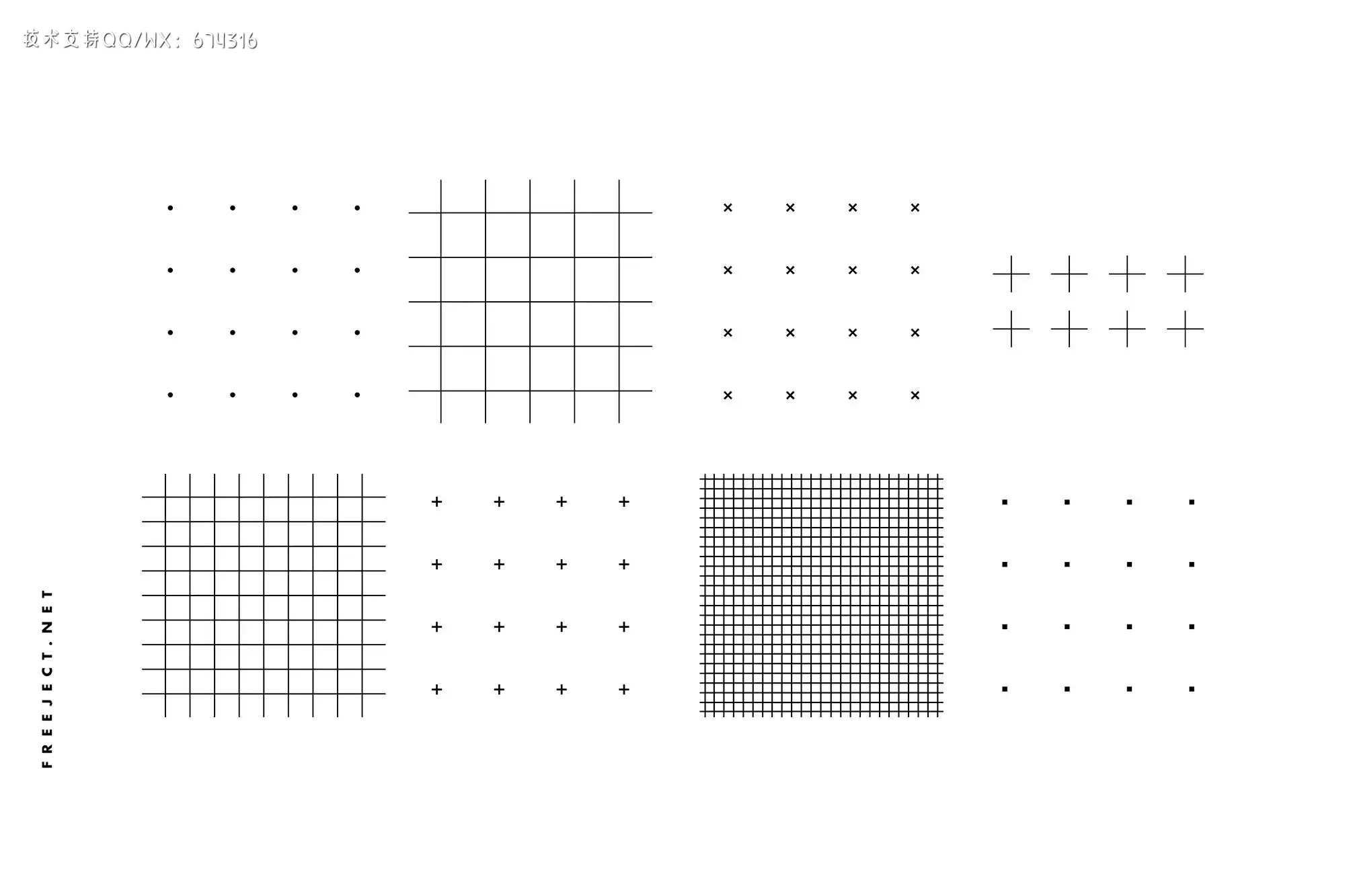 笔刷+几何简约图案形状美学设计素材集插图5