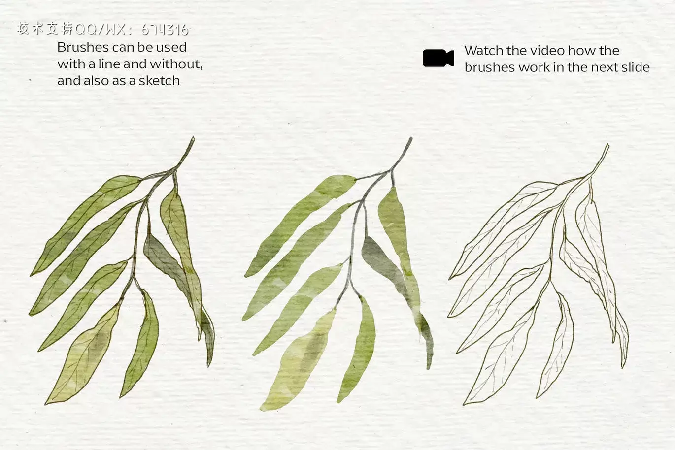 时尚高端简约清新逼真质感的高品质手绘水彩素描Procreate笔刷大集合插图3
