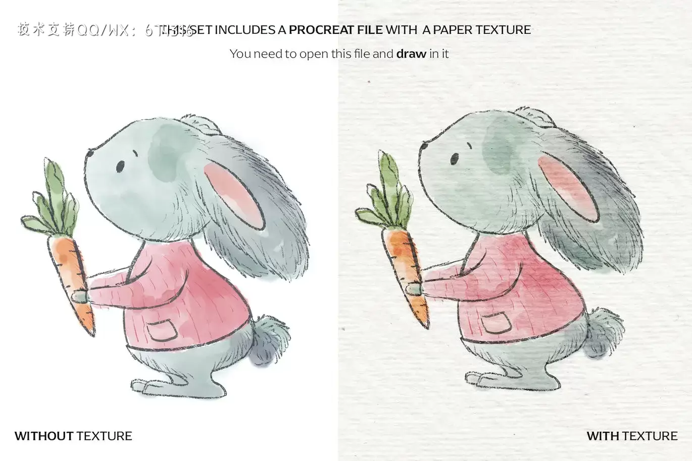 时尚高端简约清新逼真质感的高品质手绘水彩素描Procreate笔刷大集合插图1