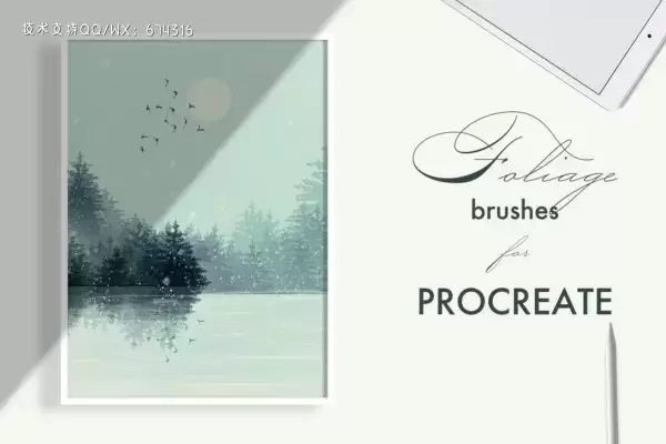 Procreate专用植物动物图形笔刷下载（BRUSHSET）免费下载