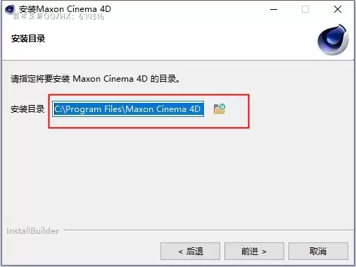 Maxon Cinema 4D Studio S24 (C4D 三维设计软件S24)S24.111WIN破解版+中文版插图2 Maxon CINEMA 4D Studio
