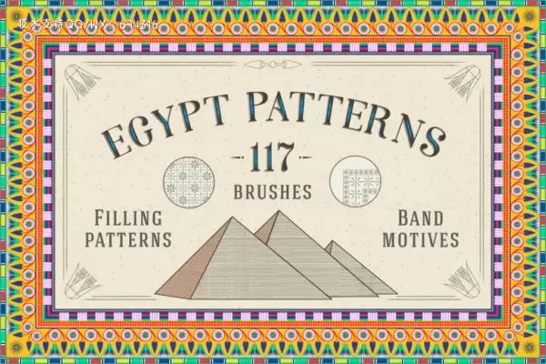117个埃及图案笔刷和色板素材合集免费下载