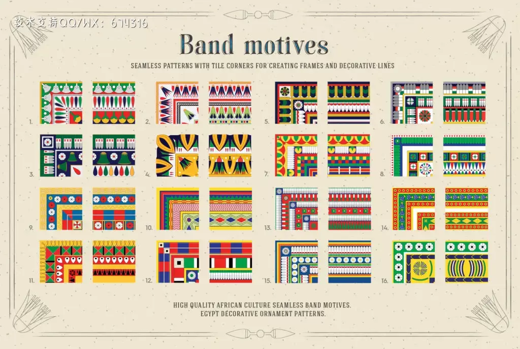 117个埃及图案笔刷和色板素材合集插图4