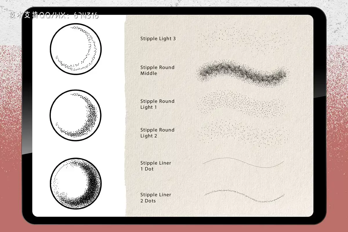 适用于Procreate的点画阴影笔刷素材插图2