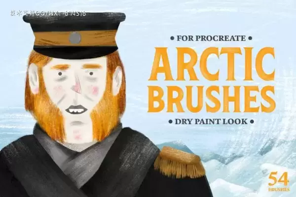 Procreate专用干油漆艺术笔刷画笔[Brushes]免费下载
