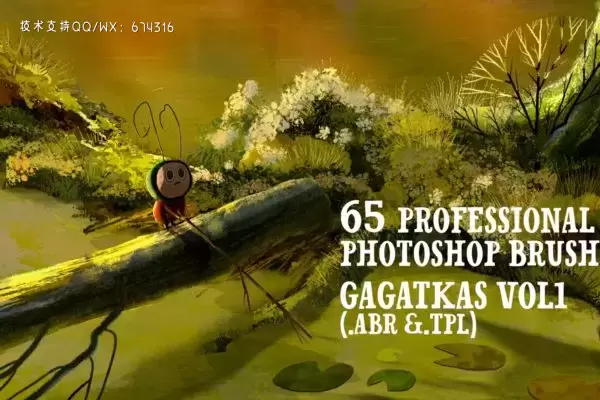 65款高质量的森林植物元素Photoshop画笔素材免费下载