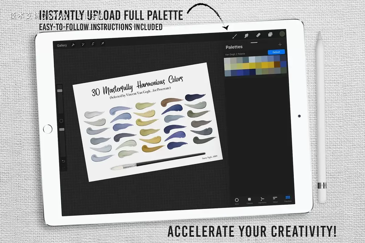 30种和谐色彩的Procreate调色板插图1