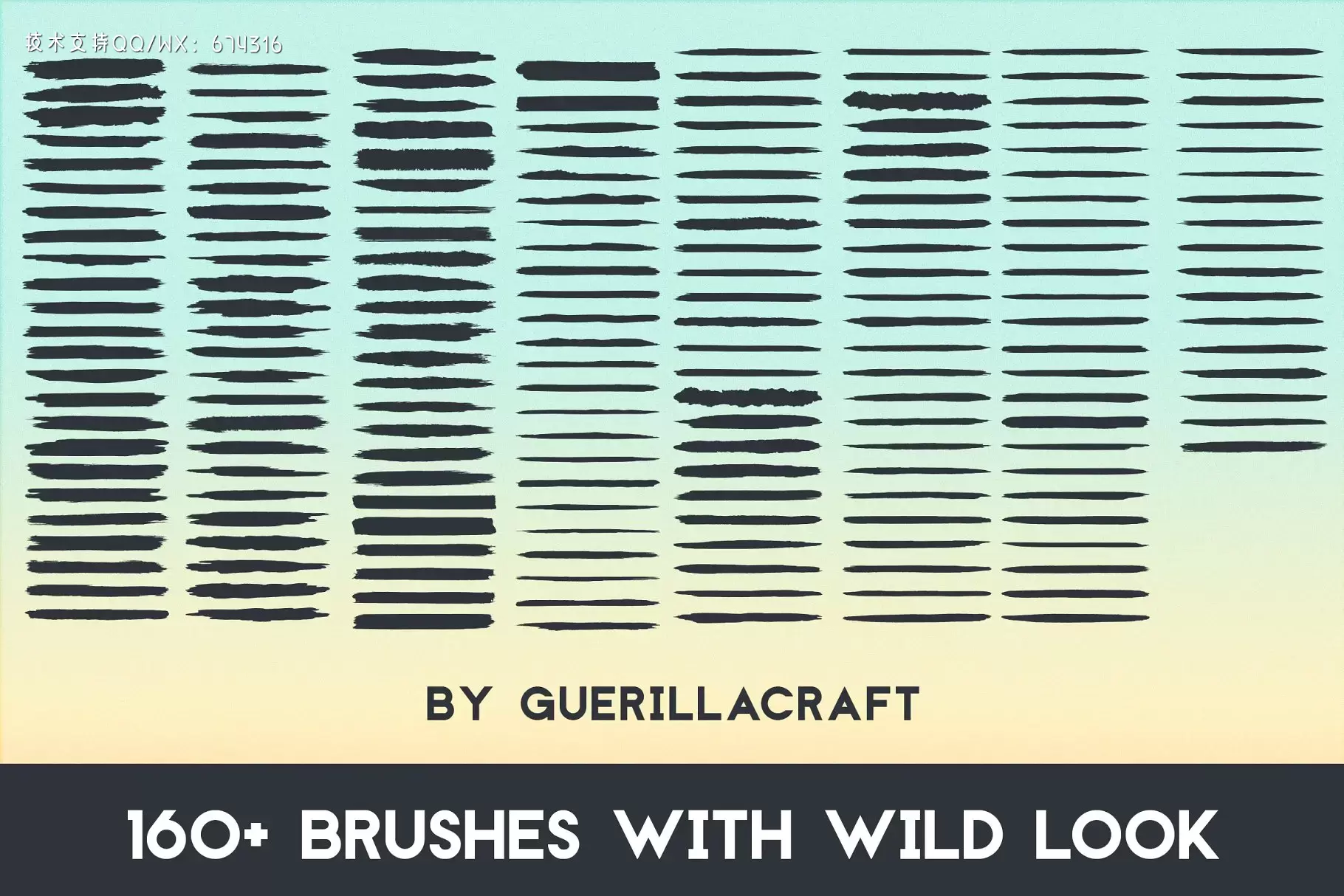 粗犷ai笔刷160 Wild Strokes for Illustrator插图1