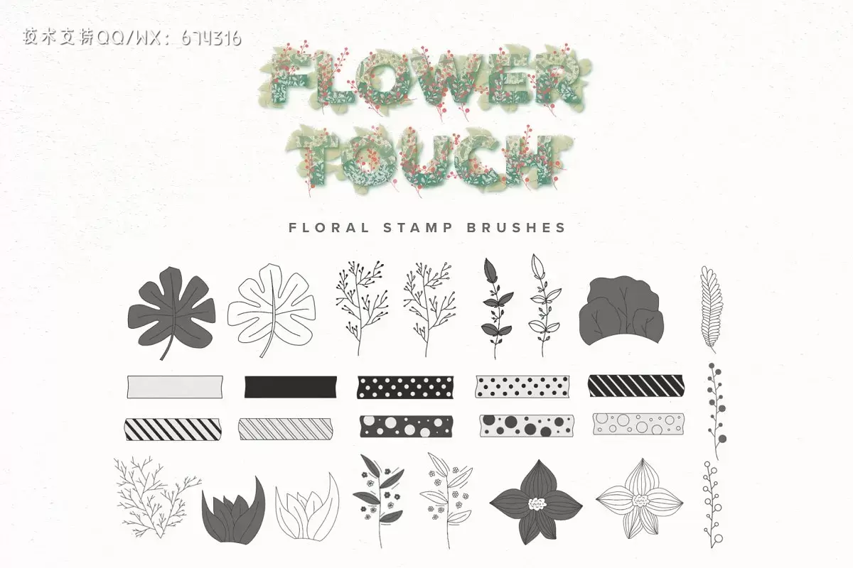 花卉植物iPad专用Procreate笔刷套装插图5