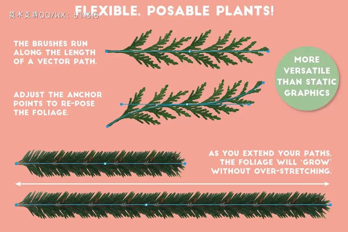 时尚高端好用的新年圣诞节植物树枝树叶橄榄枝illustrator画笔笔刷大集合插图6