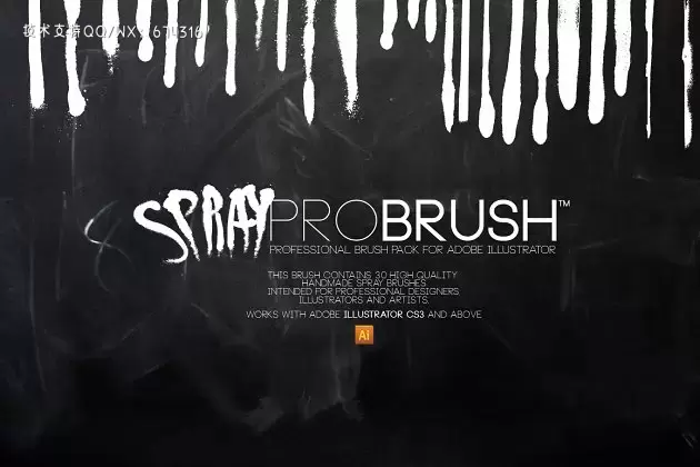 ai插画笔刷 Brush | SprayProBrush™免费下载