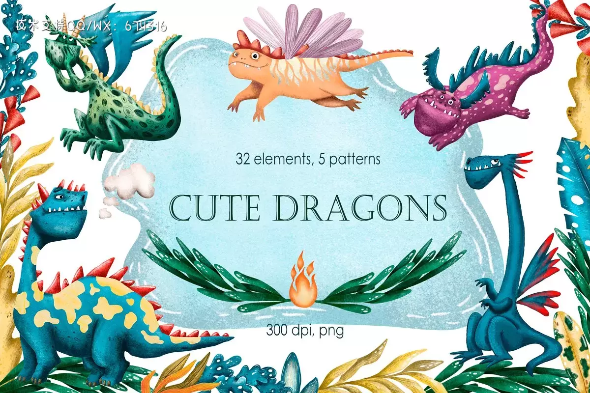 可爱的卡通恐龙水彩剪贴画素材合集插图