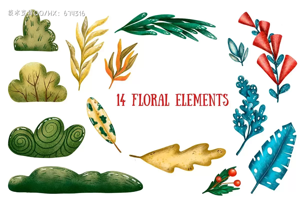 可爱的卡通恐龙水彩剪贴画素材合集插图7