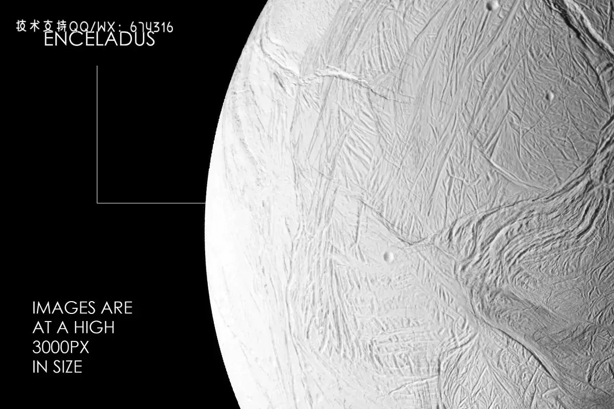 32个太阳系行星月亮笔刷下载[ABR]插图3