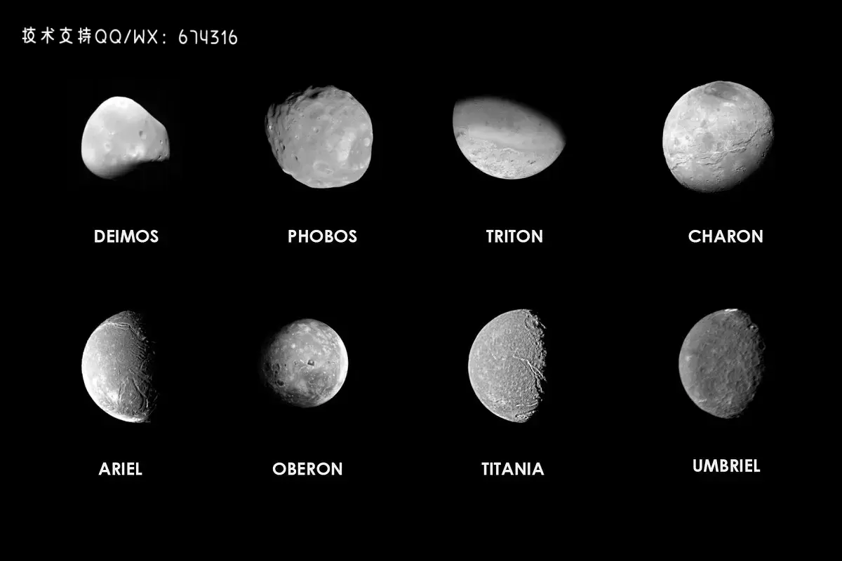 32个太阳系行星月亮笔刷下载[ABR]插图9