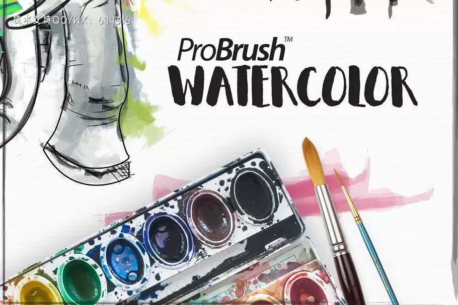 专业水彩笔刷 Watercolor ProBrush™ + Free Demo插图3