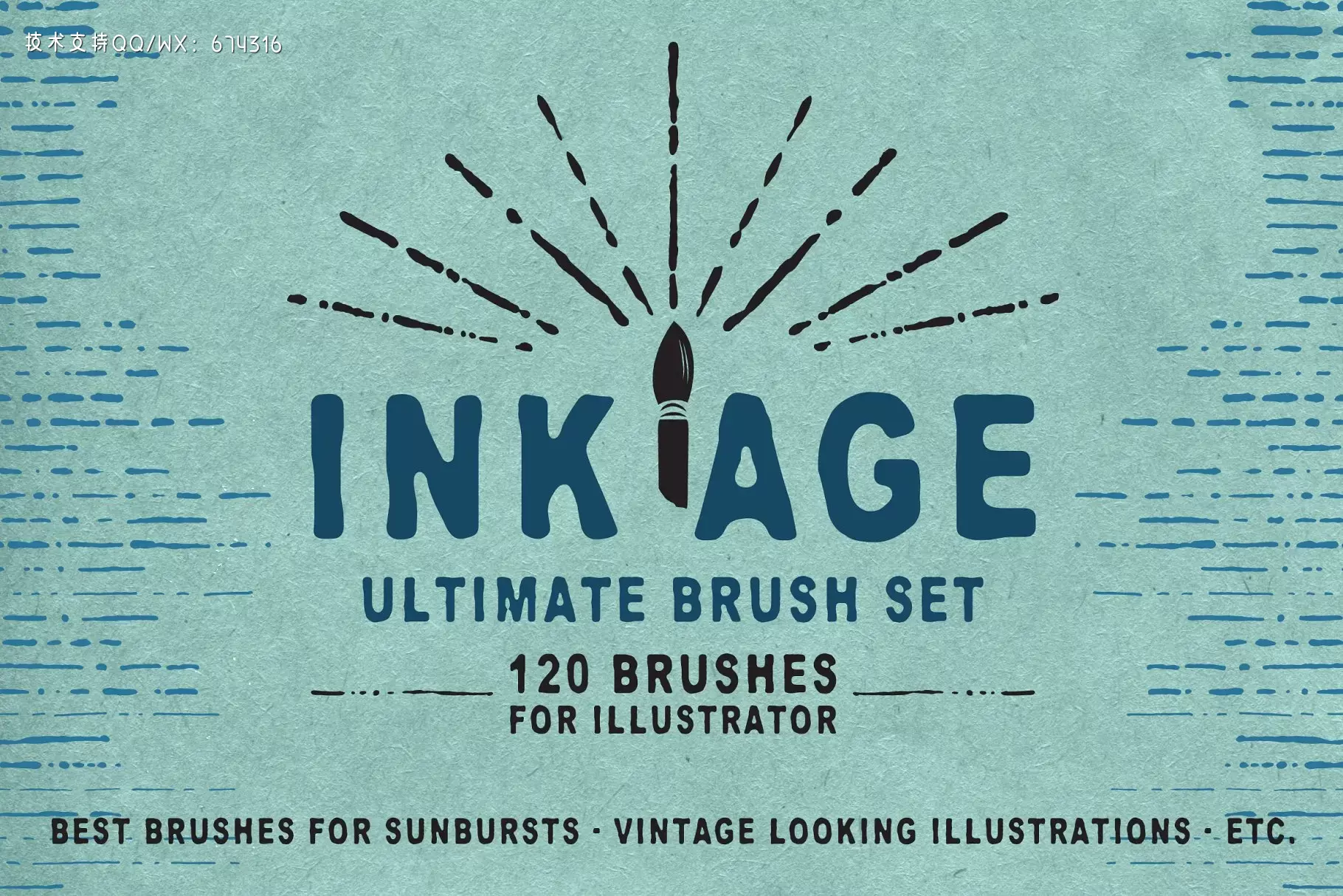 抽象笔刷素材 Ink Age Brush Pack插图