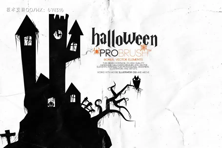 万圣节元素笔刷 Halloween – ProBrush™ + Vectors插图1