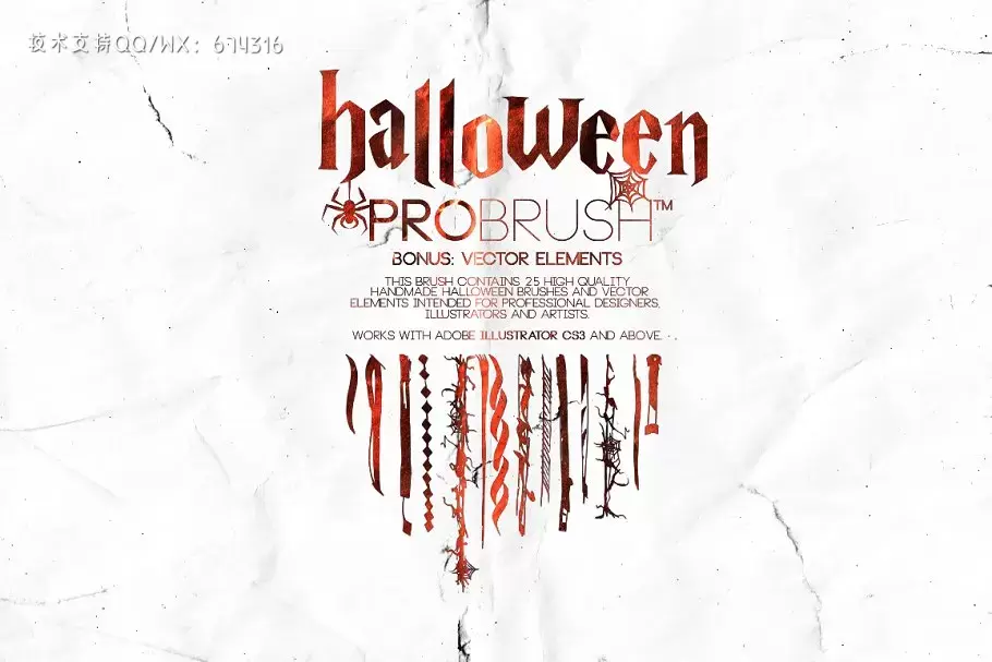 万圣节元素笔刷 Halloween – ProBrush™ + Vectors插图3