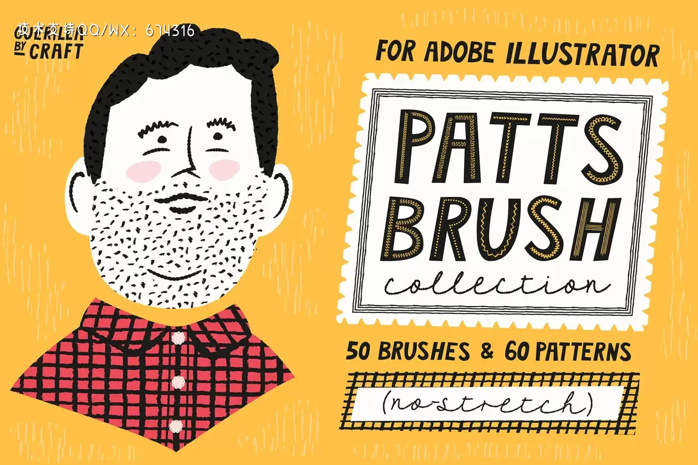 适用于Adobe Illustrator的Patts Brush Collection插图