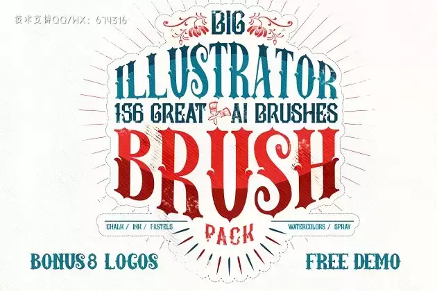 经典AI笔刷 156 Illustrator Brush Pack + Bonus免费下载