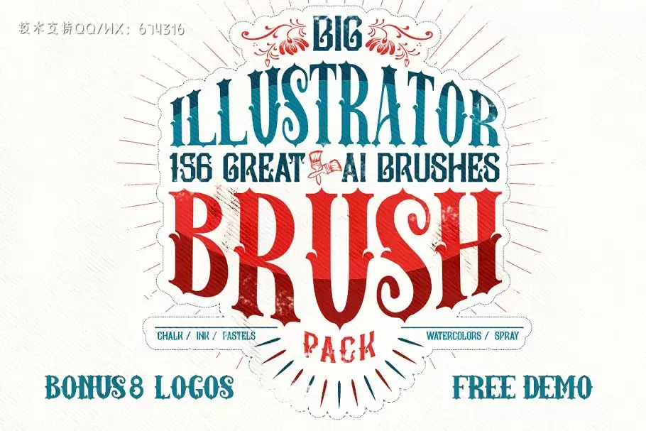 经典AI笔刷 156 Illustrator Brush Pack + Bonus插图