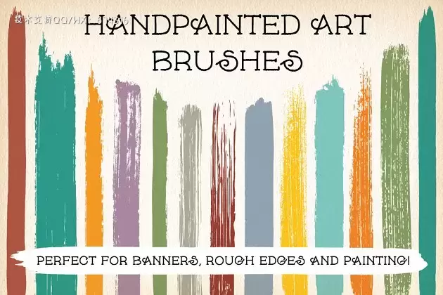 手绘笔画笔触 Hand-painted Art Brushes免费下载