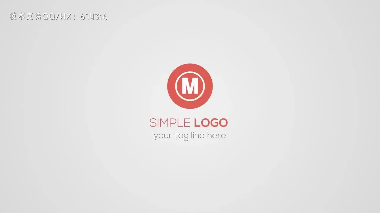 炫酷简单logo开场动画PR模板视频下载插图