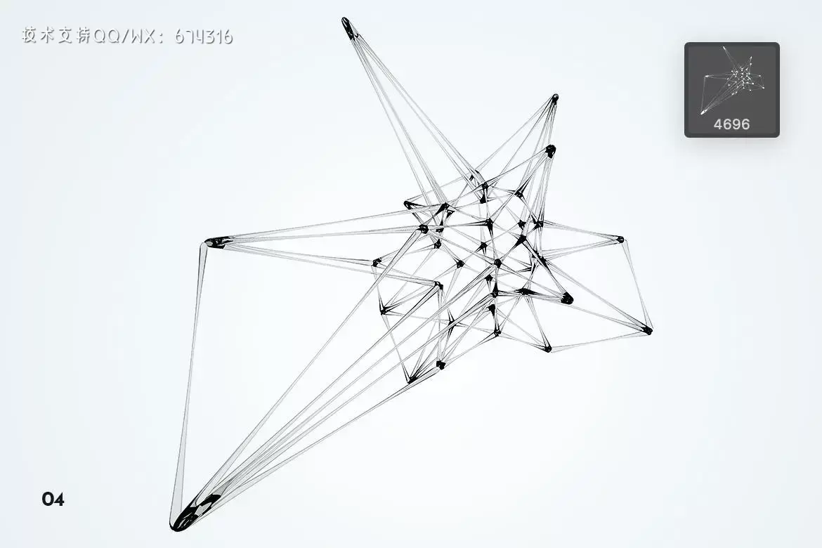 抽象高品质的玻璃质感的几何图形photoshop笔刷集合插图9