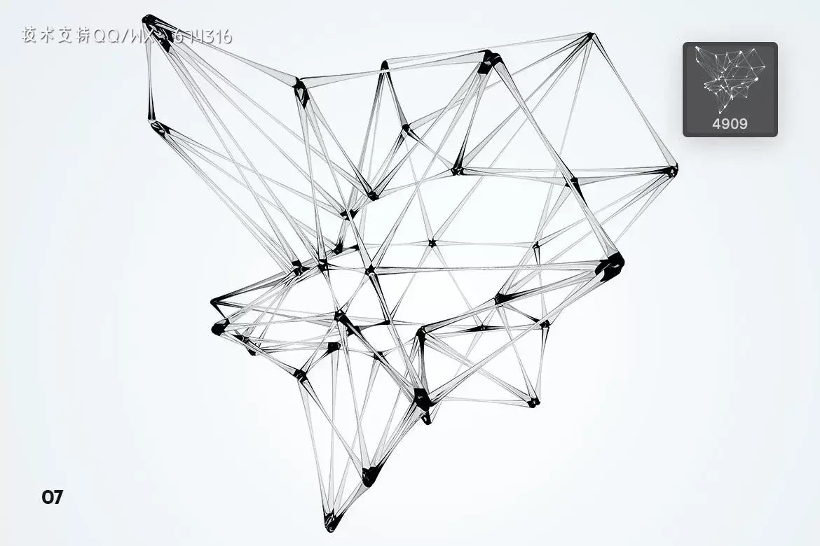 抽象高品质的玻璃质感的几何图形photoshop笔刷集合插图11