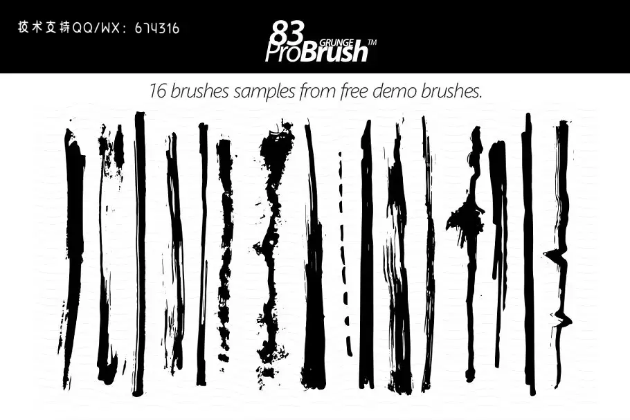 ps纹理笔刷 83 Grunge ProBrush™ + Free Demo插图1