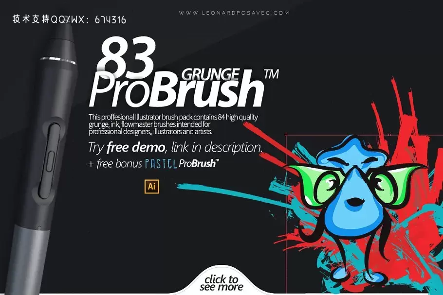 ps纹理笔刷 83 Grunge ProBrush™ + Free Demo插图