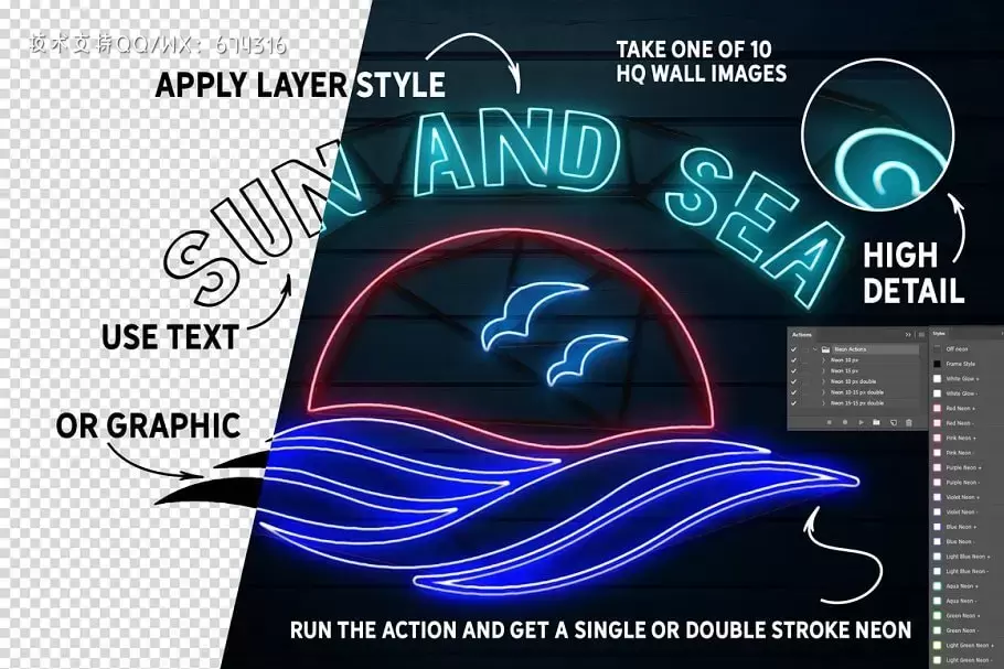  12 套机精品设计师创意必备的笔刷图层样式插件等Photoshop特效素材资源大礼包下载[Atn,asl,4GB+]neon-text-layer-style-pack-2-