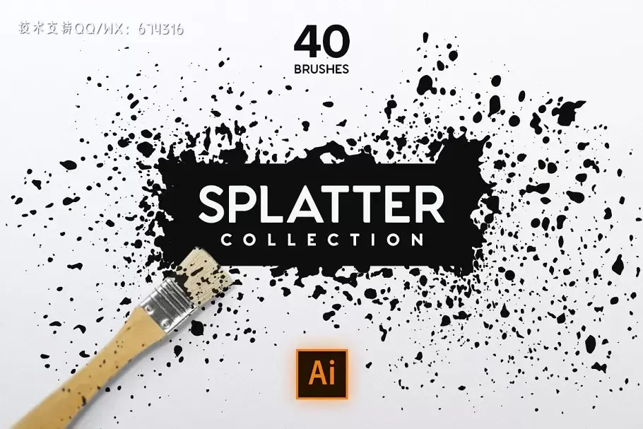 ai墨点笔刷下载 Splatter Collection插图
