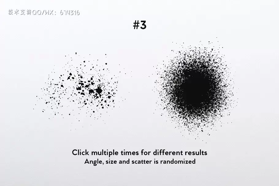 ai墨点笔刷下载 Splatter Collection插图4