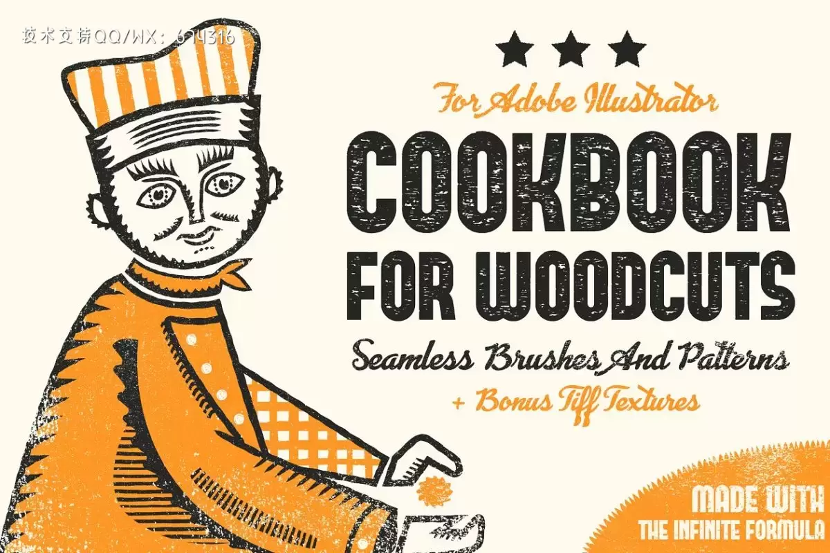 ps肌理笔刷下载 Cookbook for Woodcuts | Brushes免费下载