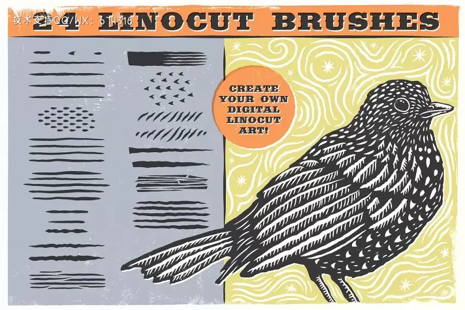 亚麻浮雕笔刷下载 Linocut Brushes插图