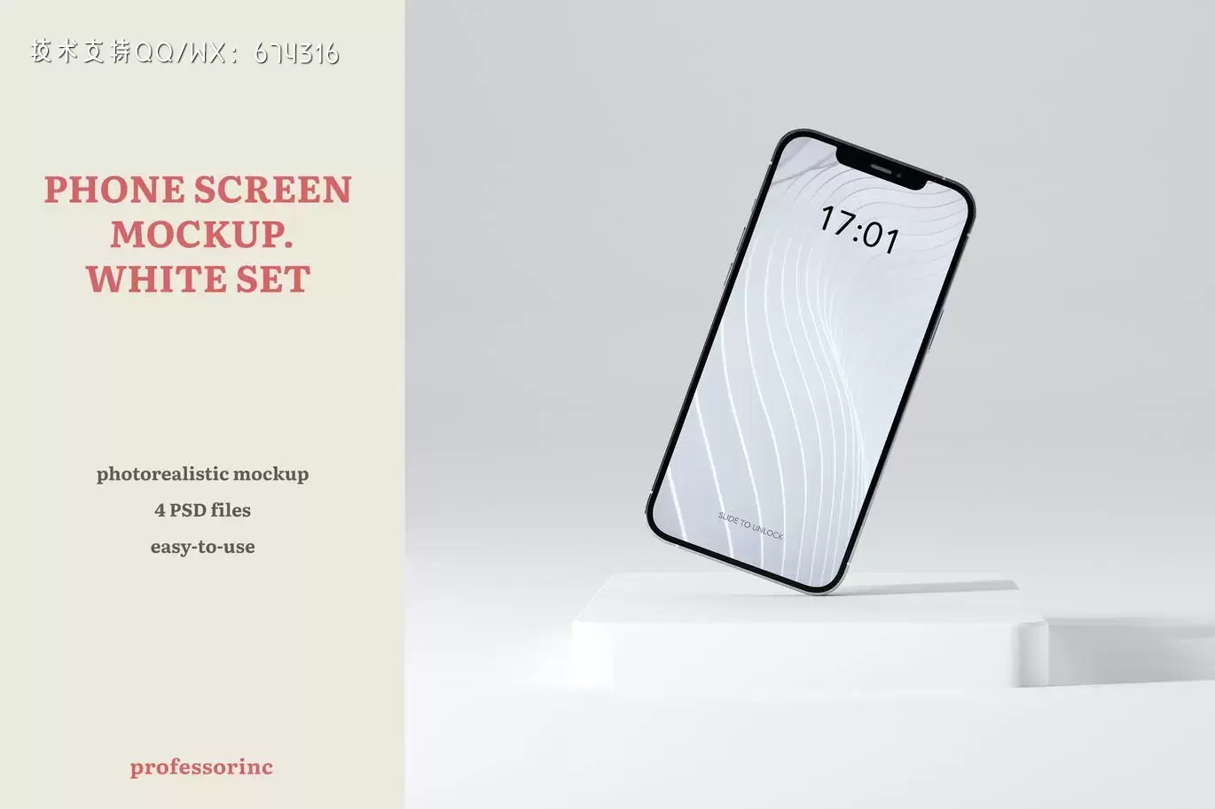 5dae5c6a-a129-4fbd-8351-119db2c50894