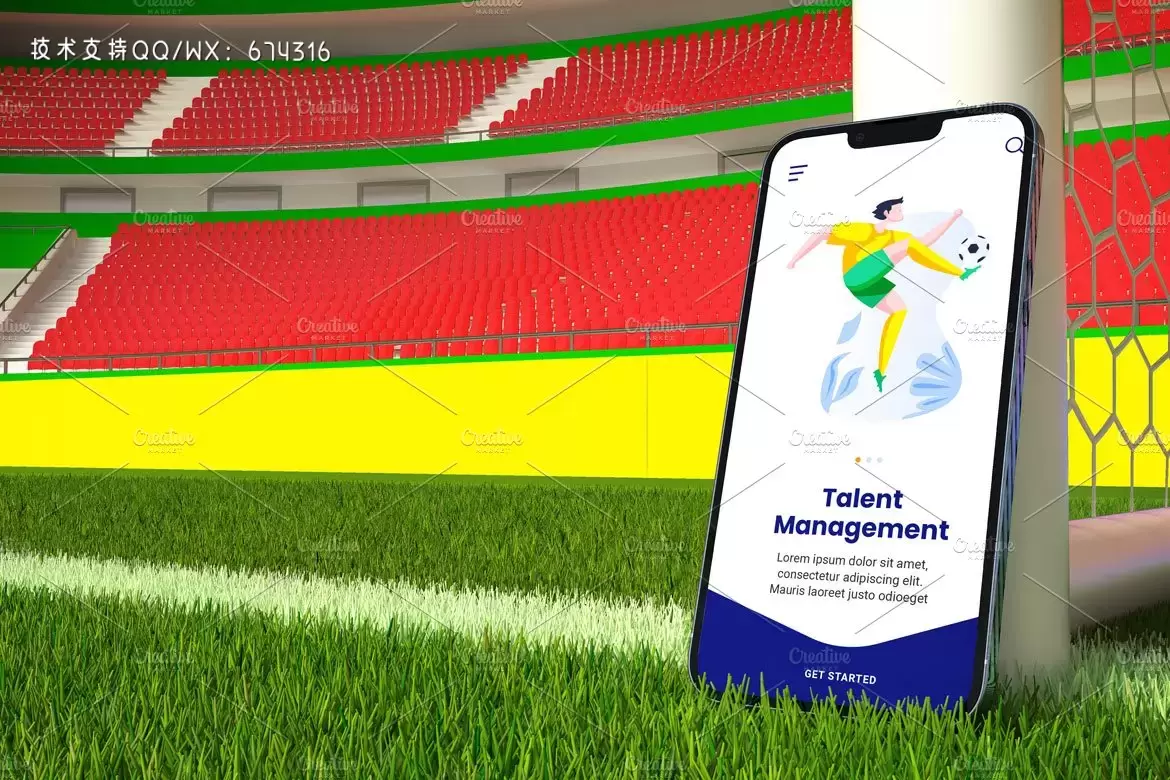 世界杯球场背景iPhone手机样机模板 (PSD)插图9