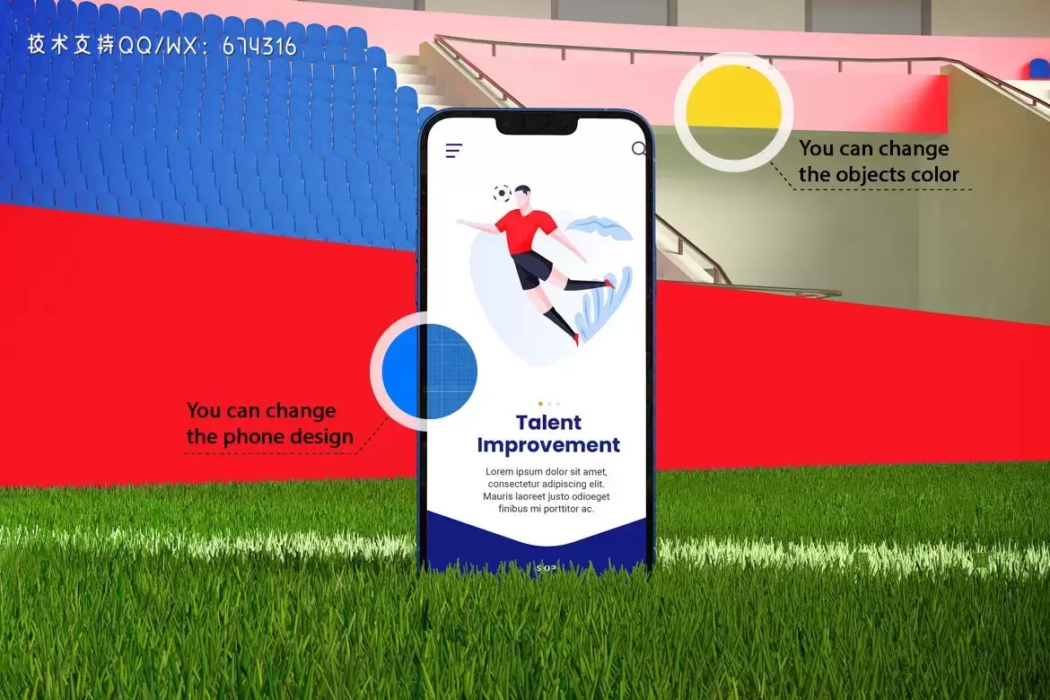 世界杯球场背景iPhone手机样机模板 (PSD)插图11