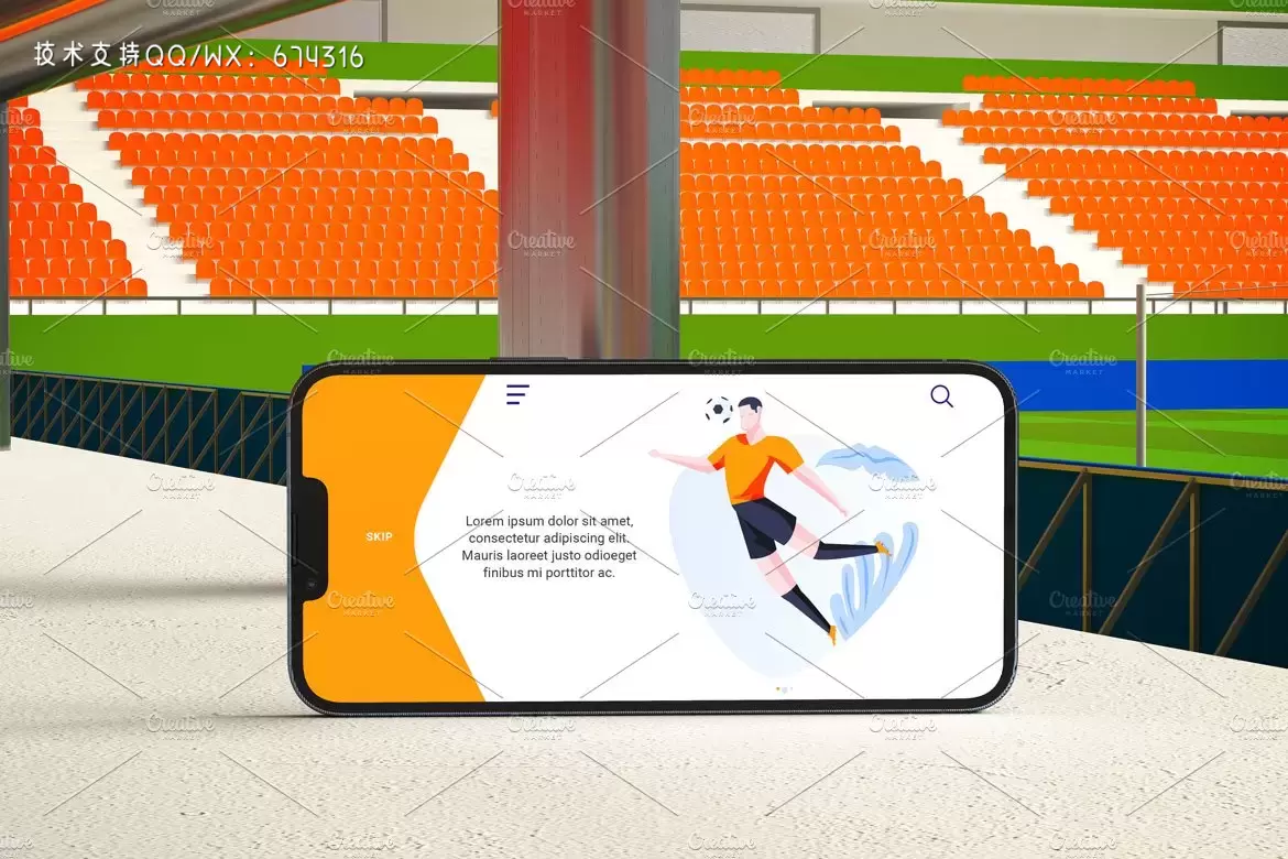 世界杯球场背景iPhone手机样机模板 (PSD)插图3