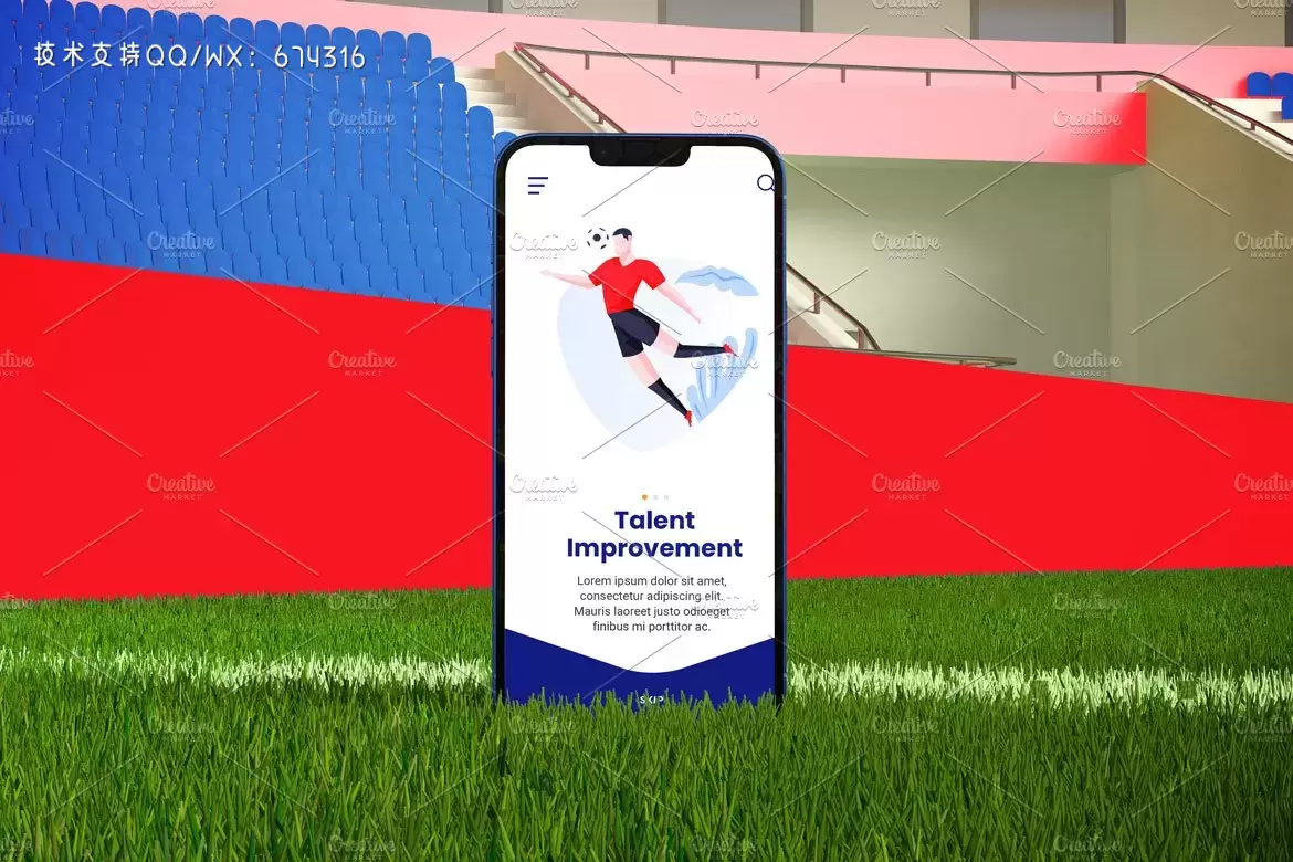 世界杯球场背景iPhone手机样机模板 (PSD)插图1