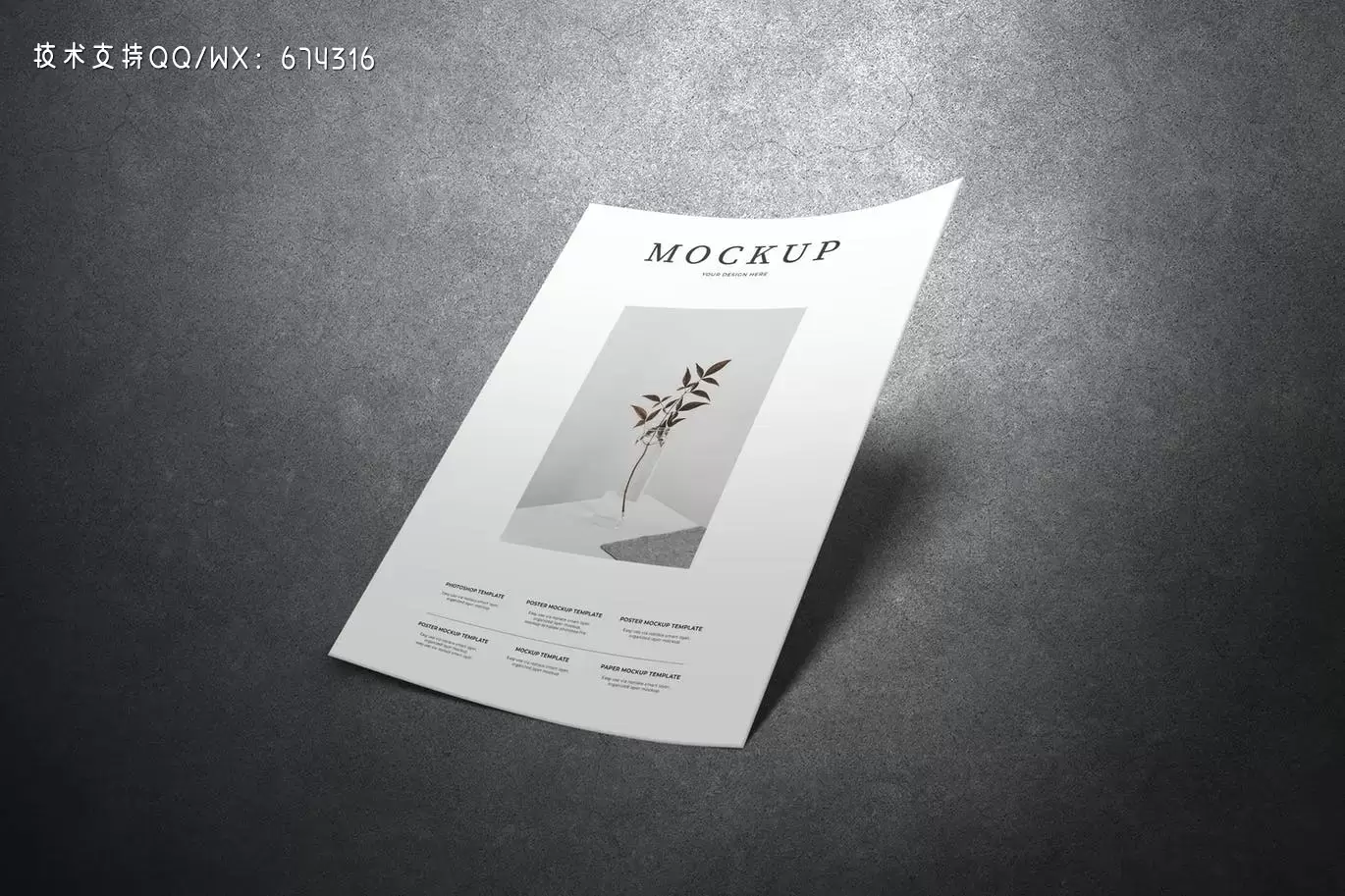 847277d9-c9ba-4ac6-b2ff-7b02aca50693