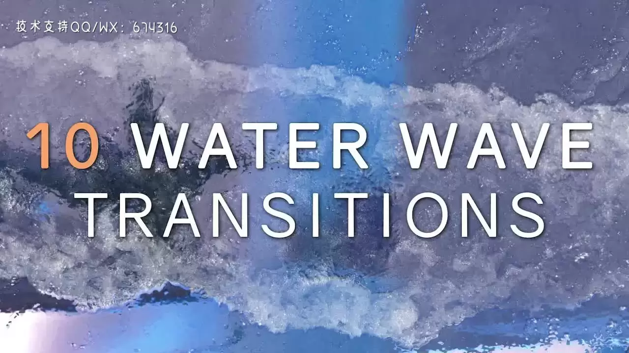 10个不同种类的海浪水波过渡PR模板视频下载插图