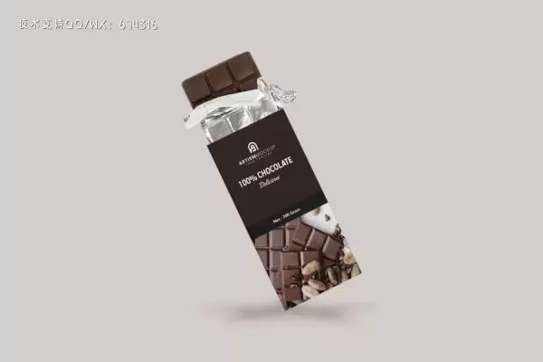 巧克力零食品牌包装设计样机 (PSD,JPG)免费下载