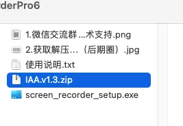 Icecream Screen Recorder Pro v 6.27(屏幕录像软件) WIN简体中文激活版插图1