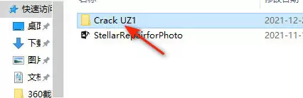 Stellar Repair for Photo(JPG图片修复软件)v8.2.0.0WIN破解特别版插图2
