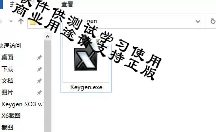 Luxion KeyShot Pro 10 (3D渲染和动画制作)V10.2.113 WIN中文特别版插图5