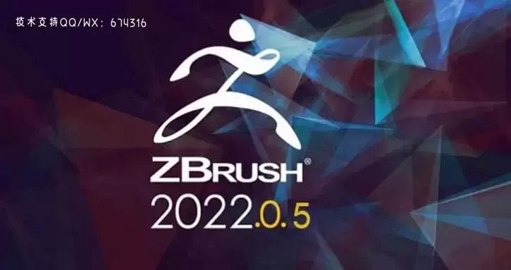 Pixologic Zbrush 2022 (ZB2022数字雕刻和绘画程序)2022.0.5中文激活版插图