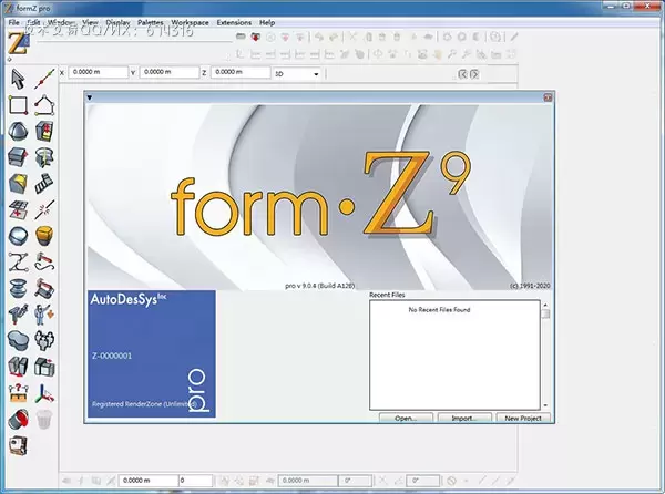 form-Z Pro v9.2.0 (3d个性建模软件) WIN特别版插图1